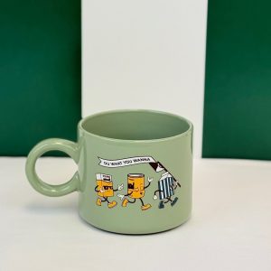 Du What Yu Wanna Mug Sage